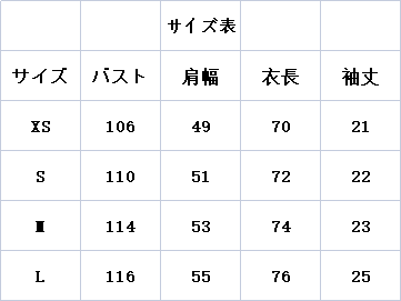 /image/catalog/main/4e6d21219b4e9154f4282489f1eb67b1.png 短袖T恤尺码表.png?x-oss-process=style/small