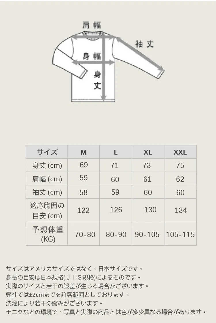 /image/catalog/main/5321e50789cc0a043aecf449a08645db.jpg 20240824-150840.jpg?x-oss-process=style/small