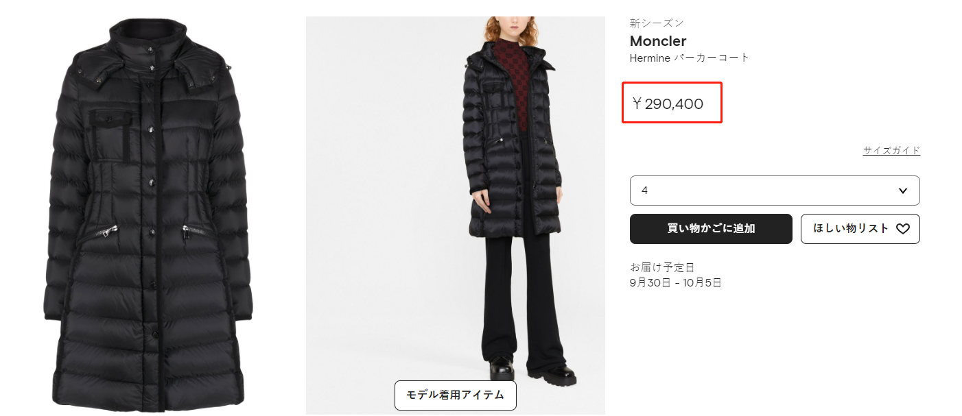 10004.png?x-oss-process=style/small