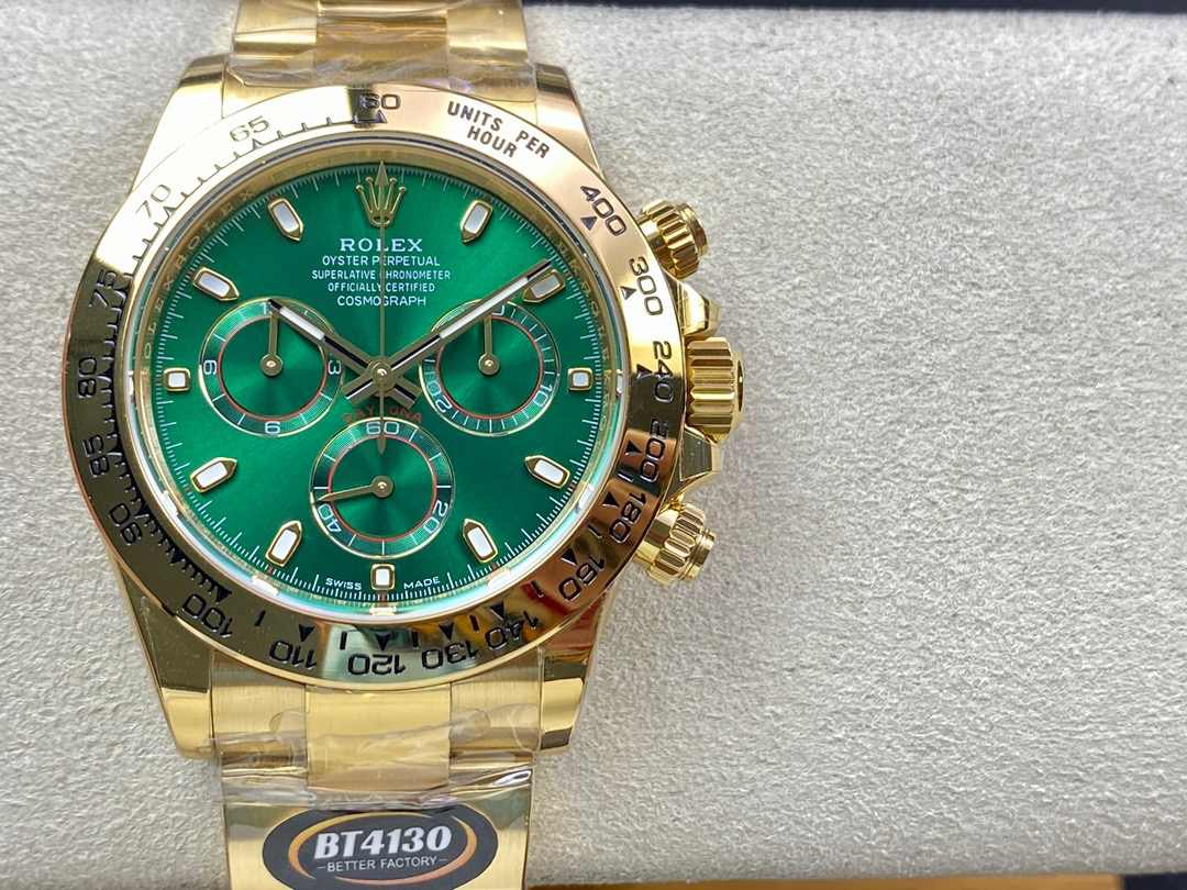 /image/catalog/main/5bfbf12ec029c3dfe32ec6f7145008e7.jpg 1662879288503145.jpg?x-oss-process=style/small