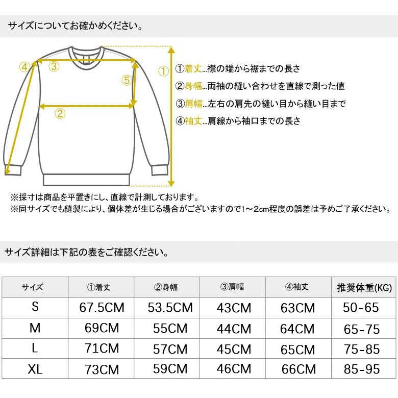 卫衣.jpg?x-oss-process=style/small