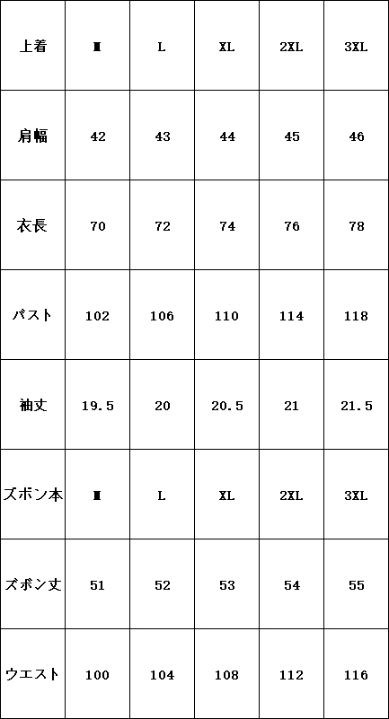 /image/catalog/main/92d53217daf110f13ec067349ebba40b.png 14.png?x-oss-process=style/small