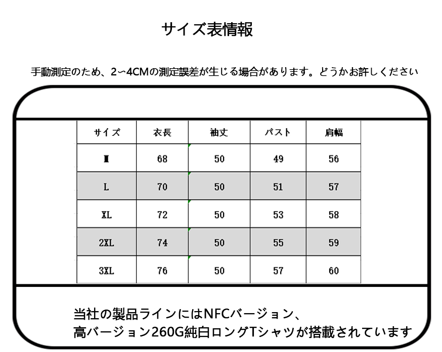 /image/catalog/main/93484b8a62c905804e79f3d6a93c3f54.png M-3XL.png?x-oss-process=style/small