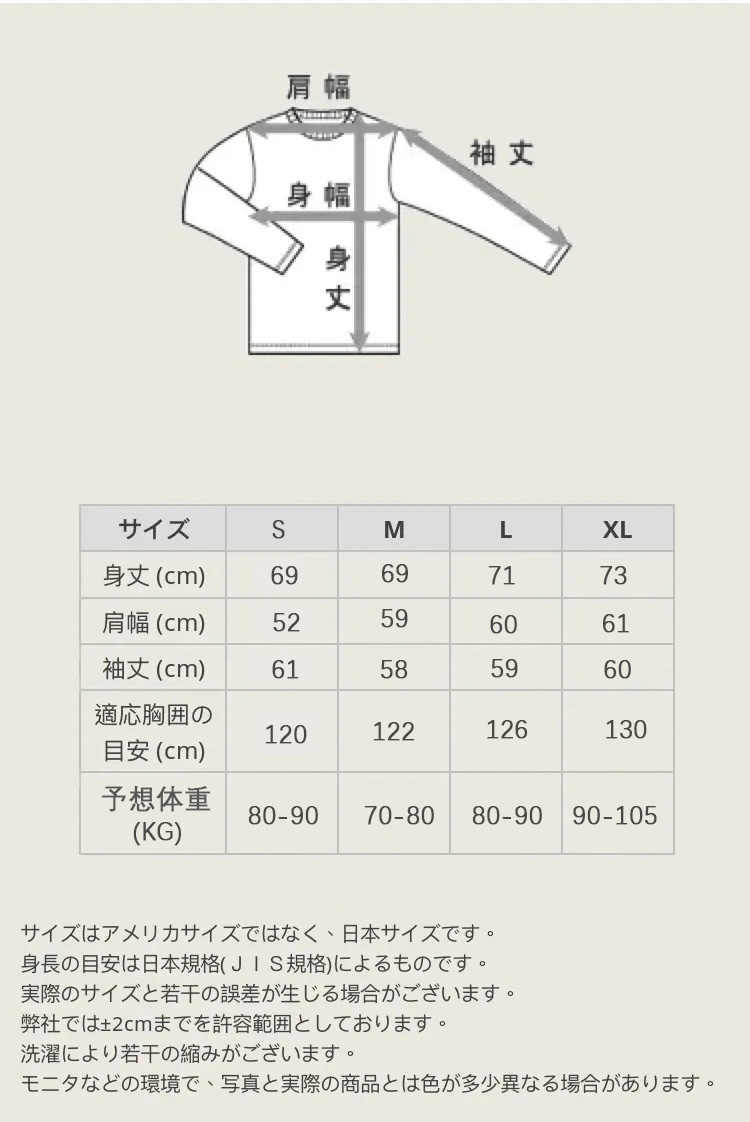 /image/catalog/main/96a505d5b4f45e6fe4bd072748f3c121.jpg S-XL.jpg?x-oss-process=style/small