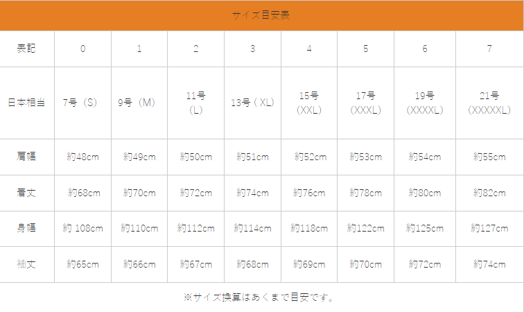 /image/catalog/main/a804cb2d53b68d94d6ce91ef35397806.png 113.png?x-oss-process=style/small